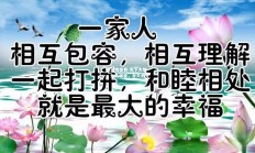 爱游戏体育-天下大势，分久必合，合久必分