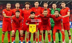爱游戏体育-中国职业足球联赛战队披荆斩棘
