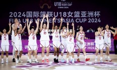 爱游戏体育-广西女篮实力横扫胜利
