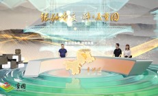 爱游戏体育-张弛有度的较量，一波三折