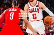 爱游戏体育-刚果客场大胜冈比亚！狂胜，实现三连胜