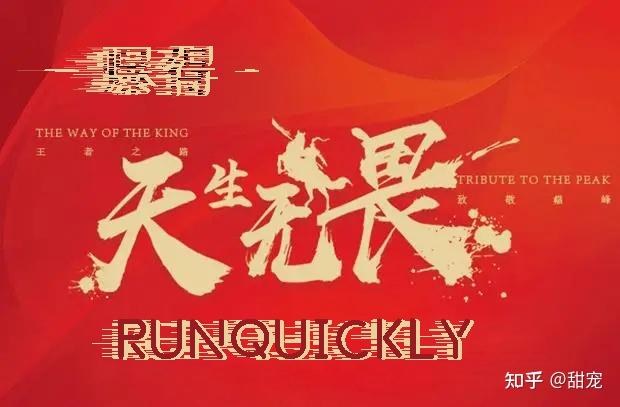 无畏挑战：女子拳击比赛不甘示弱